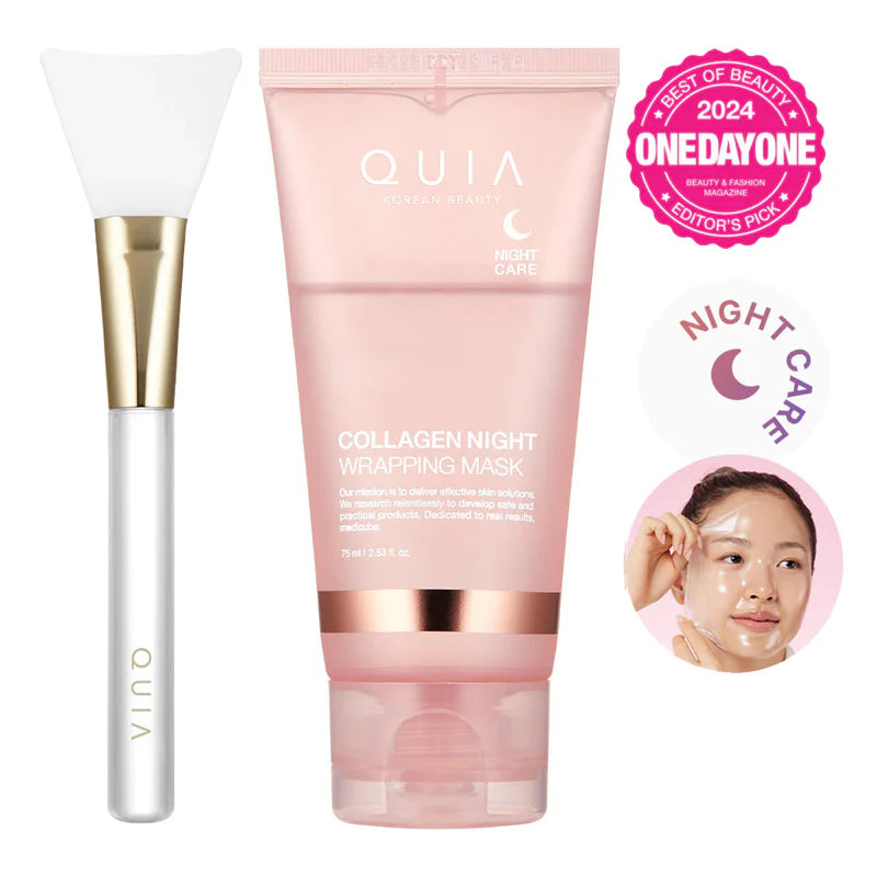 NOVA Collagen Peel-Off Mask